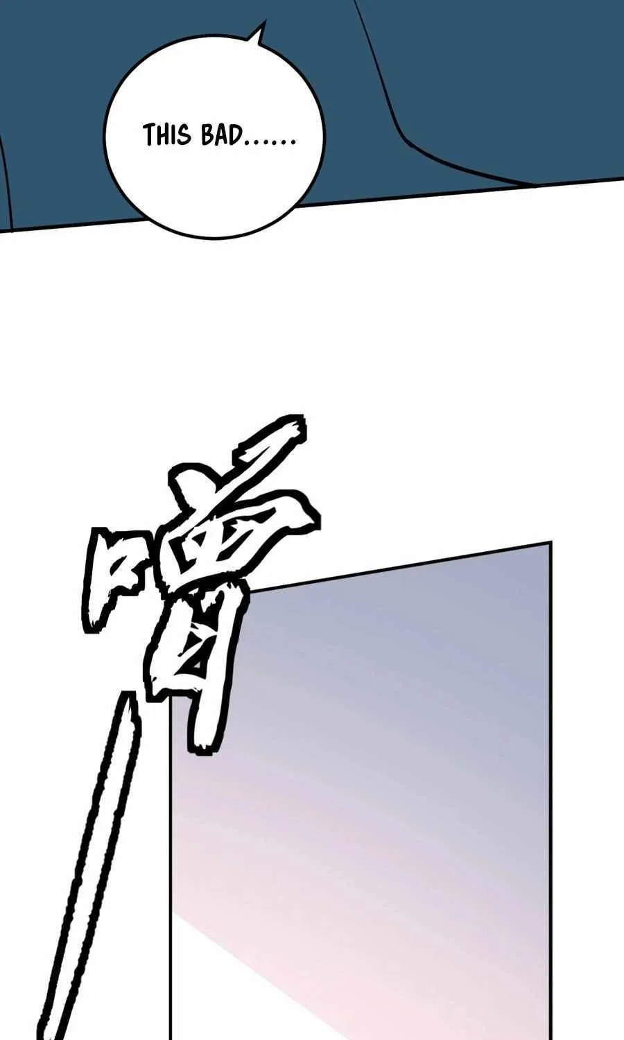 Doomsday for All: Me, Virus Monarch Chapter 2 page 107 - 