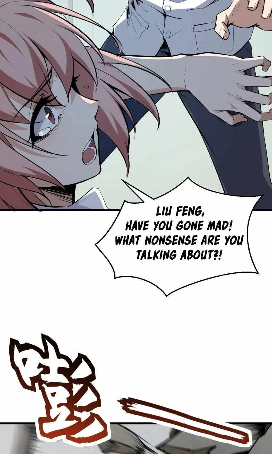 Doomsday for All: Me, Virus Monarch Chapter 2 page 35 - 