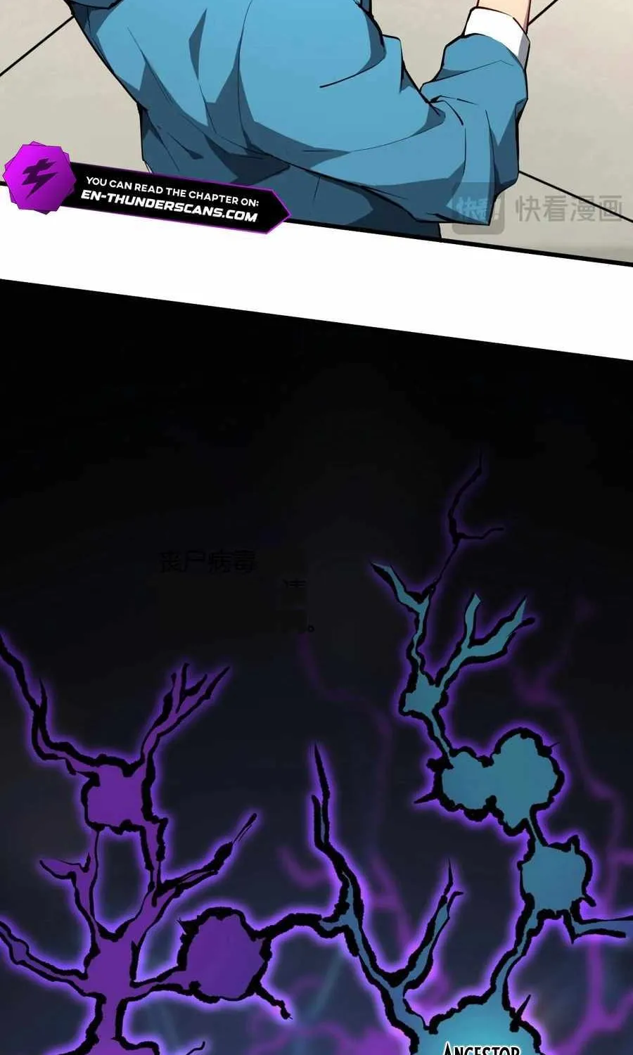 Doomsday for All: Me, Virus Monarch Chapter 2 page 76 - 