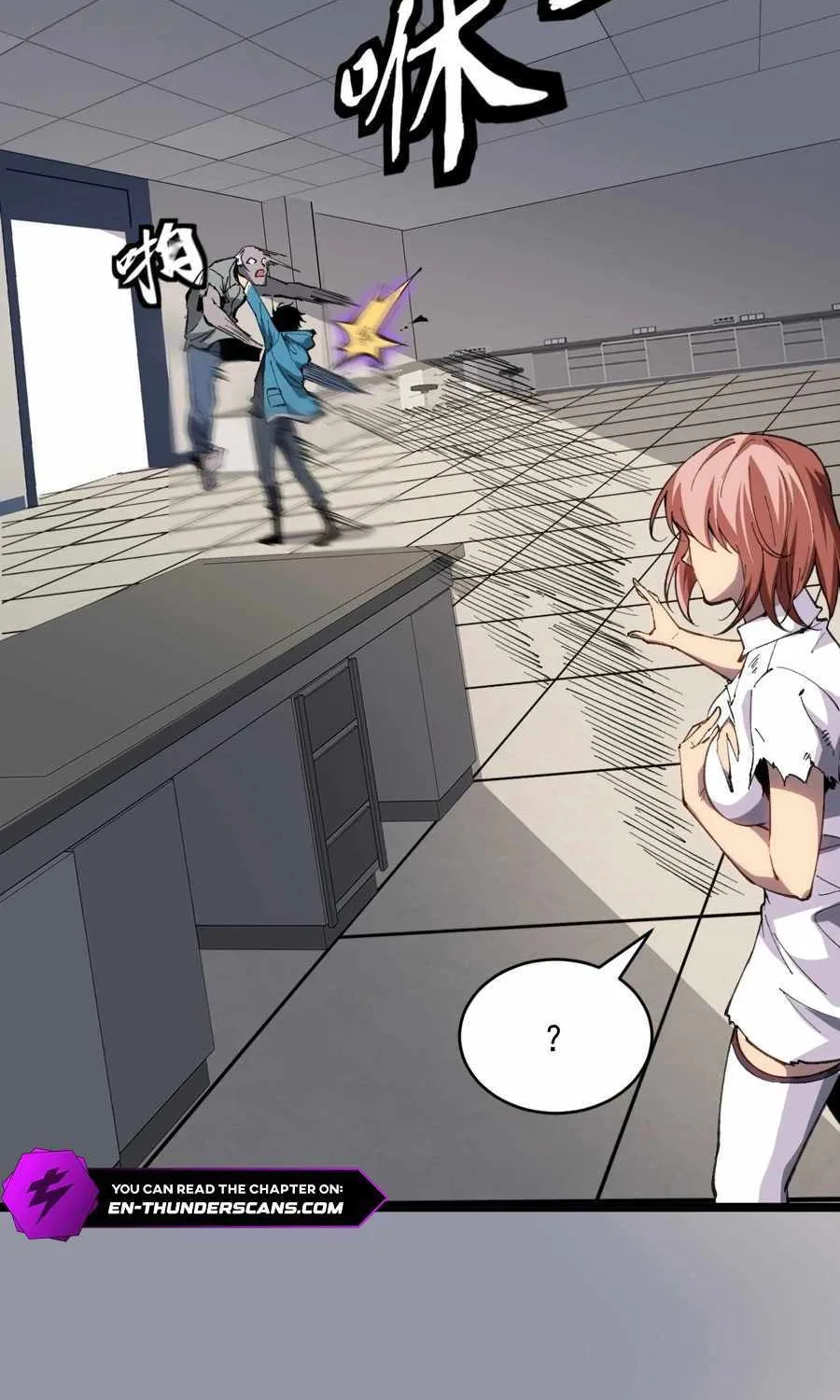 Doomsday for All: Me, Virus Monarch Chapter 2 page 84 - 
