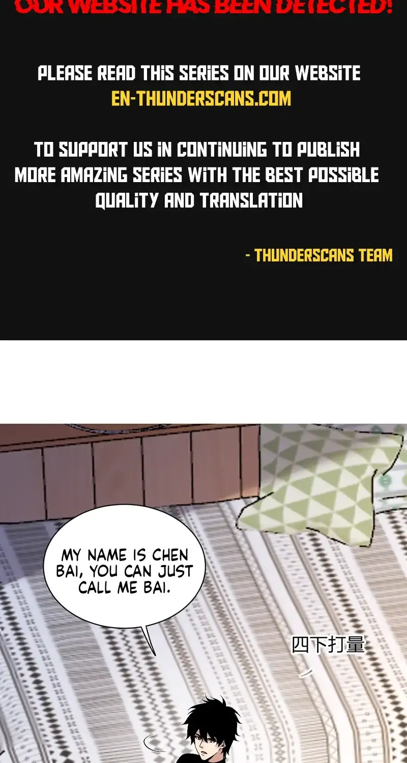 Doomsday for All: Me, Virus Monarch Chapter 20 page 2 - 