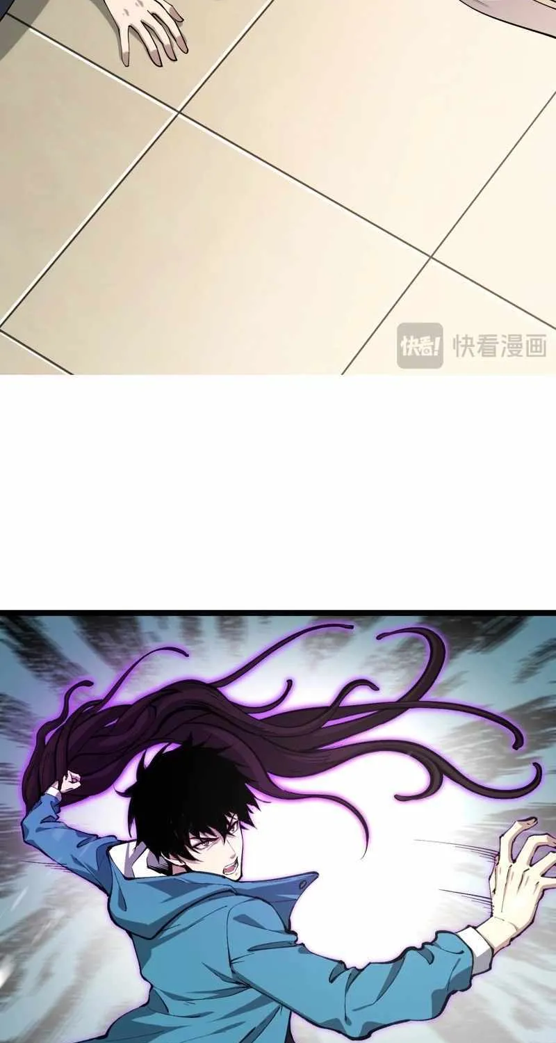 Doomsday for All: Me, Virus Monarch Chapter 3 page 21 - 