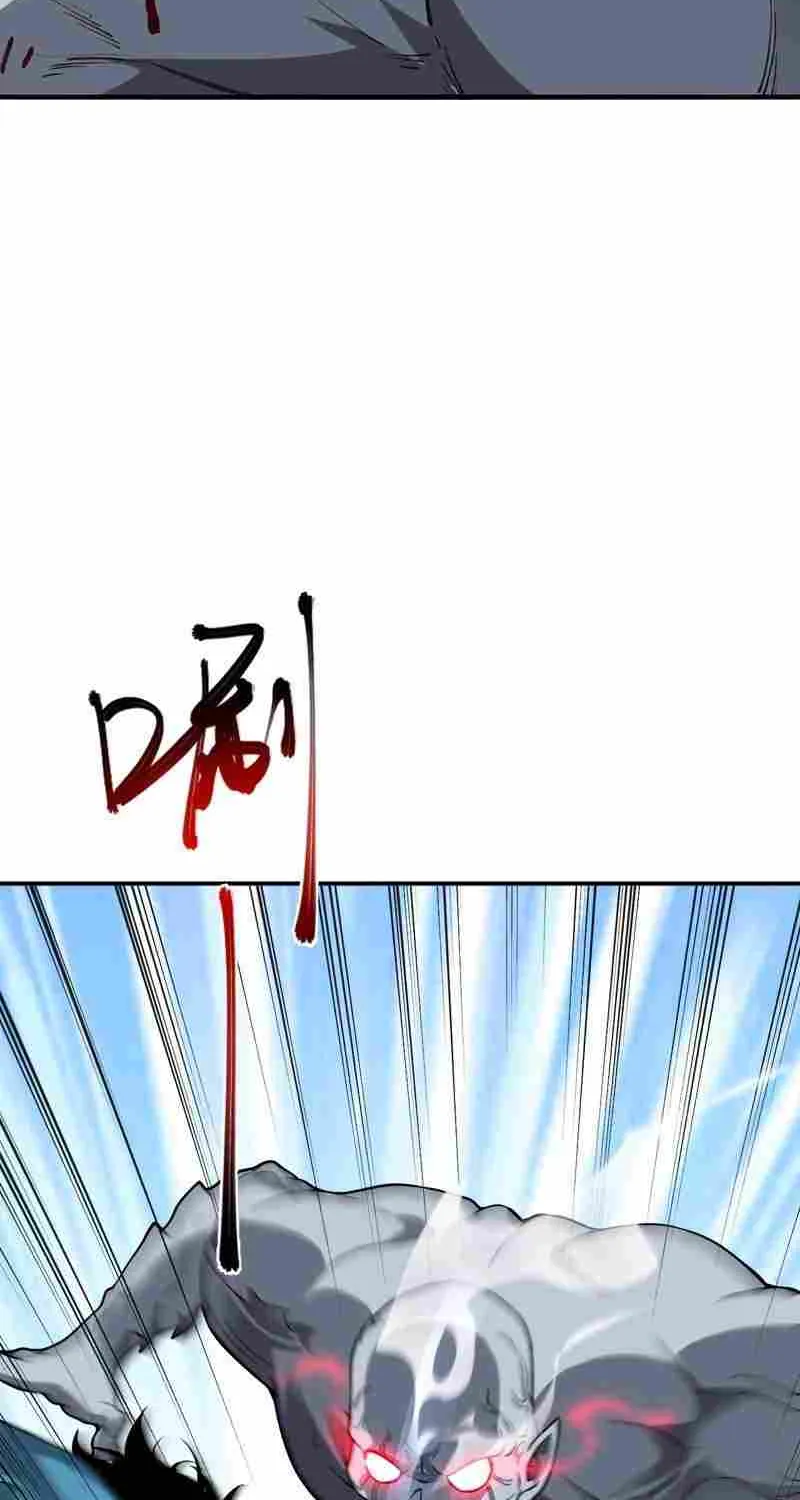 Doomsday for All: Me, Virus Monarch Chapter 3 page 46 - 