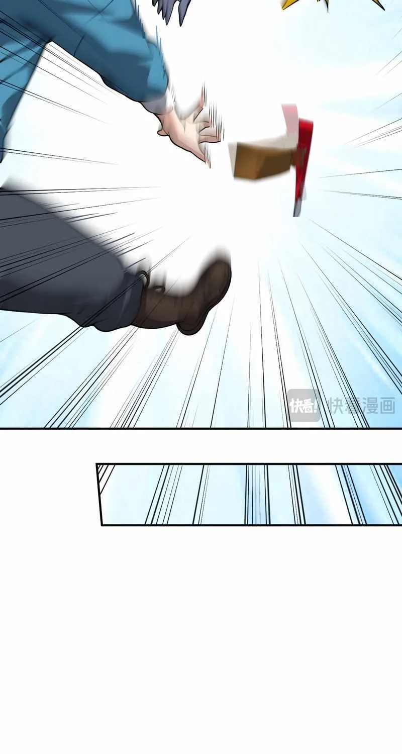 Doomsday for All: Me, Virus Monarch Chapter 3 page 48 - 