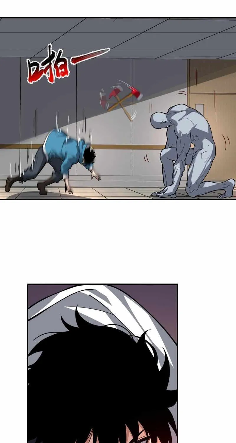 Doomsday for All: Me, Virus Monarch Chapter 3 page 49 - 