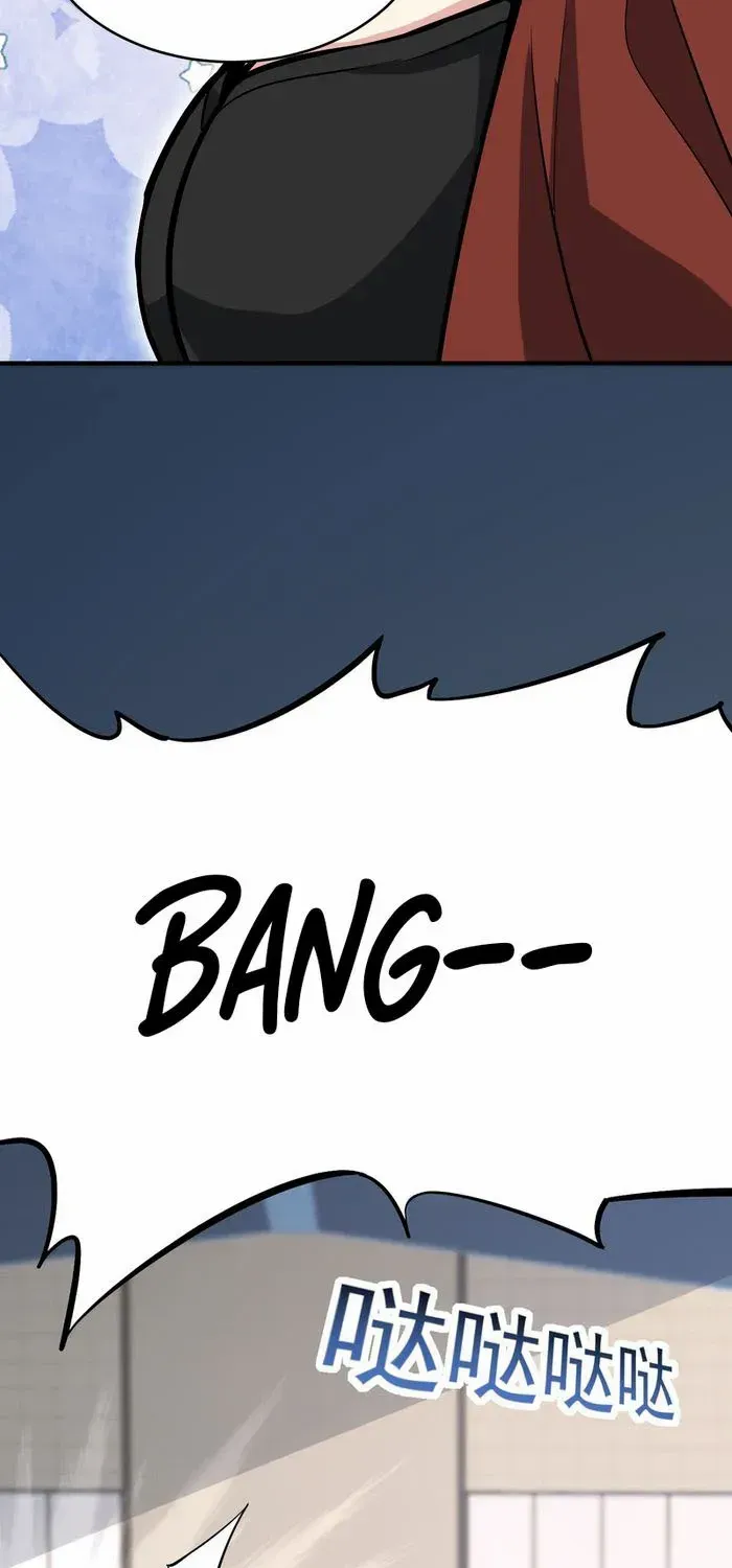 Doomsday for All: Me, Virus Monarch Chapter 4 page 59 - 