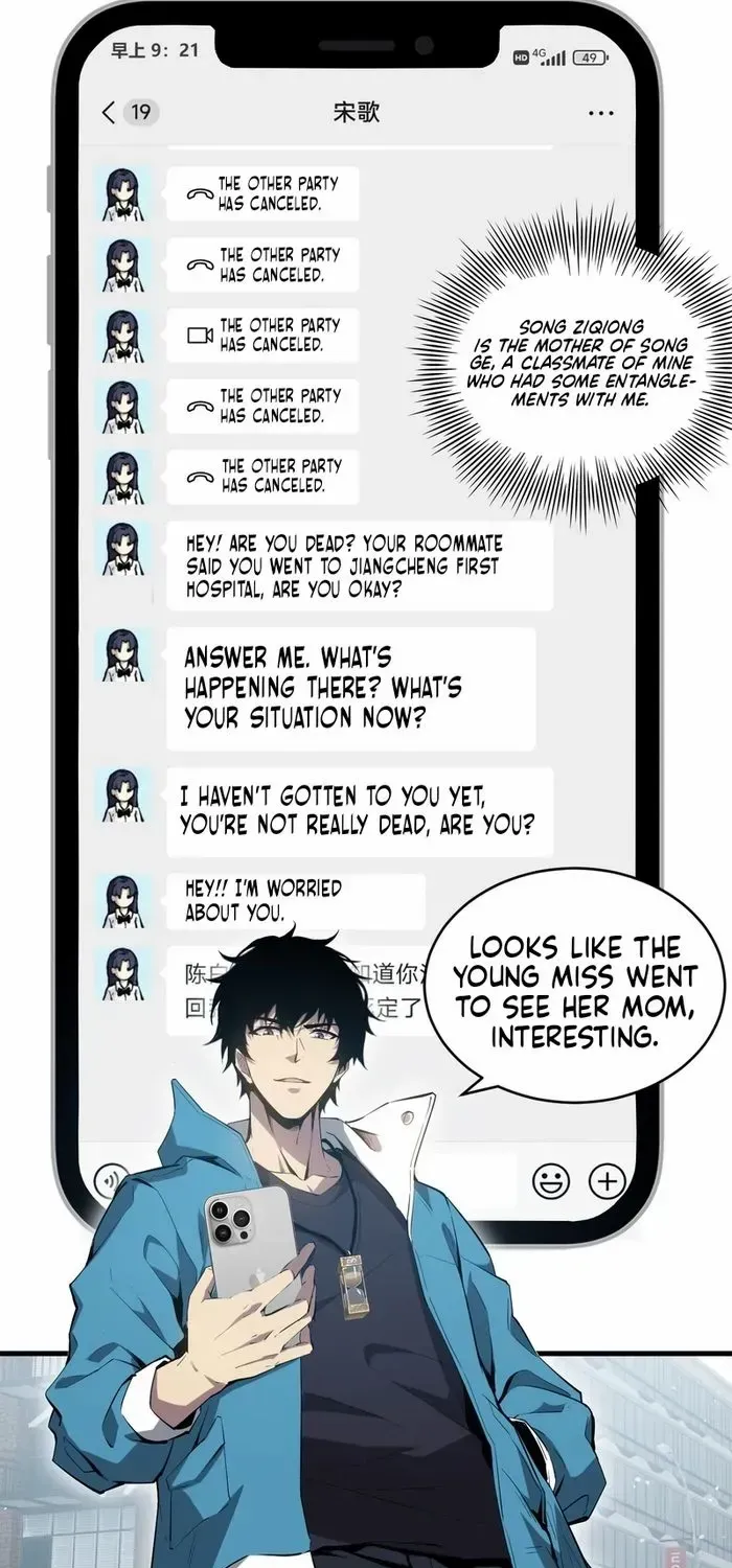 Doomsday for All: Me, Virus Monarch Chapter 4 page 10 - 