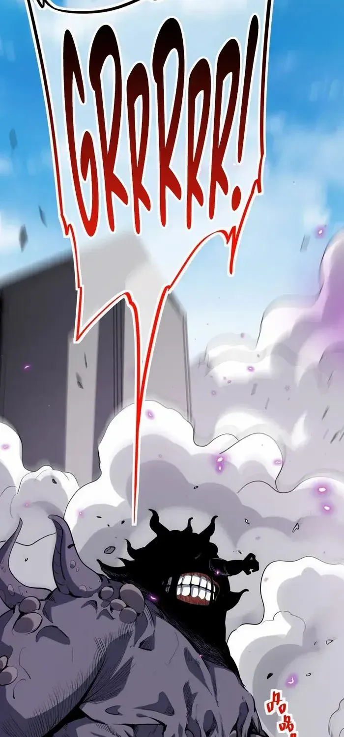 Doomsday for All: Me, Virus Monarch Chapter 5 page 15 - 
