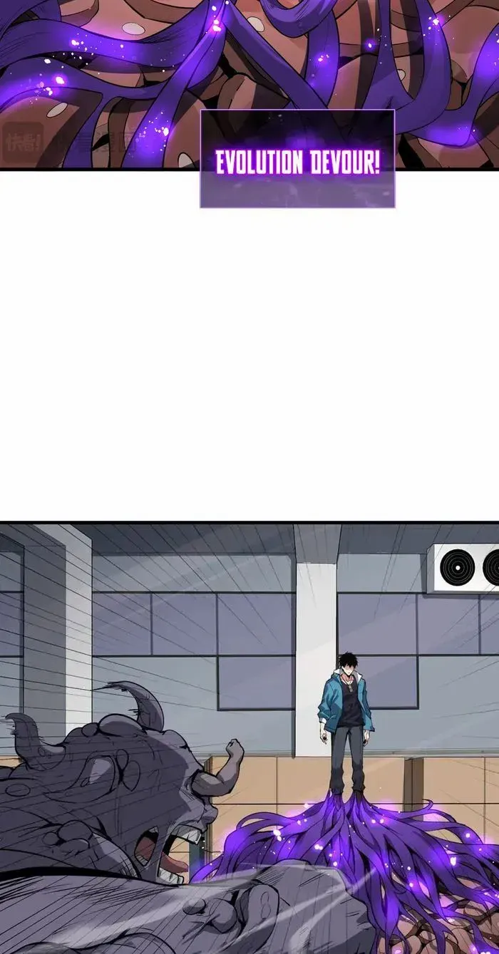 Doomsday for All: Me, Virus Monarch Chapter 5 page 37 - 
