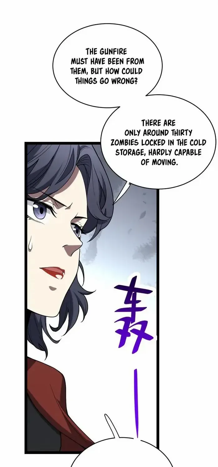 Doomsday for All: Me, Virus Monarch Chapter 5 page 5 - 