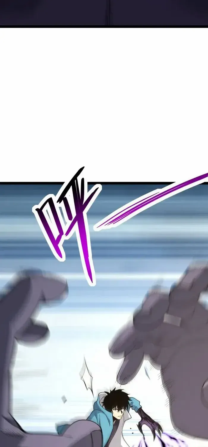 Doomsday for All: Me, Virus Monarch Chapter 5 page 48 - 