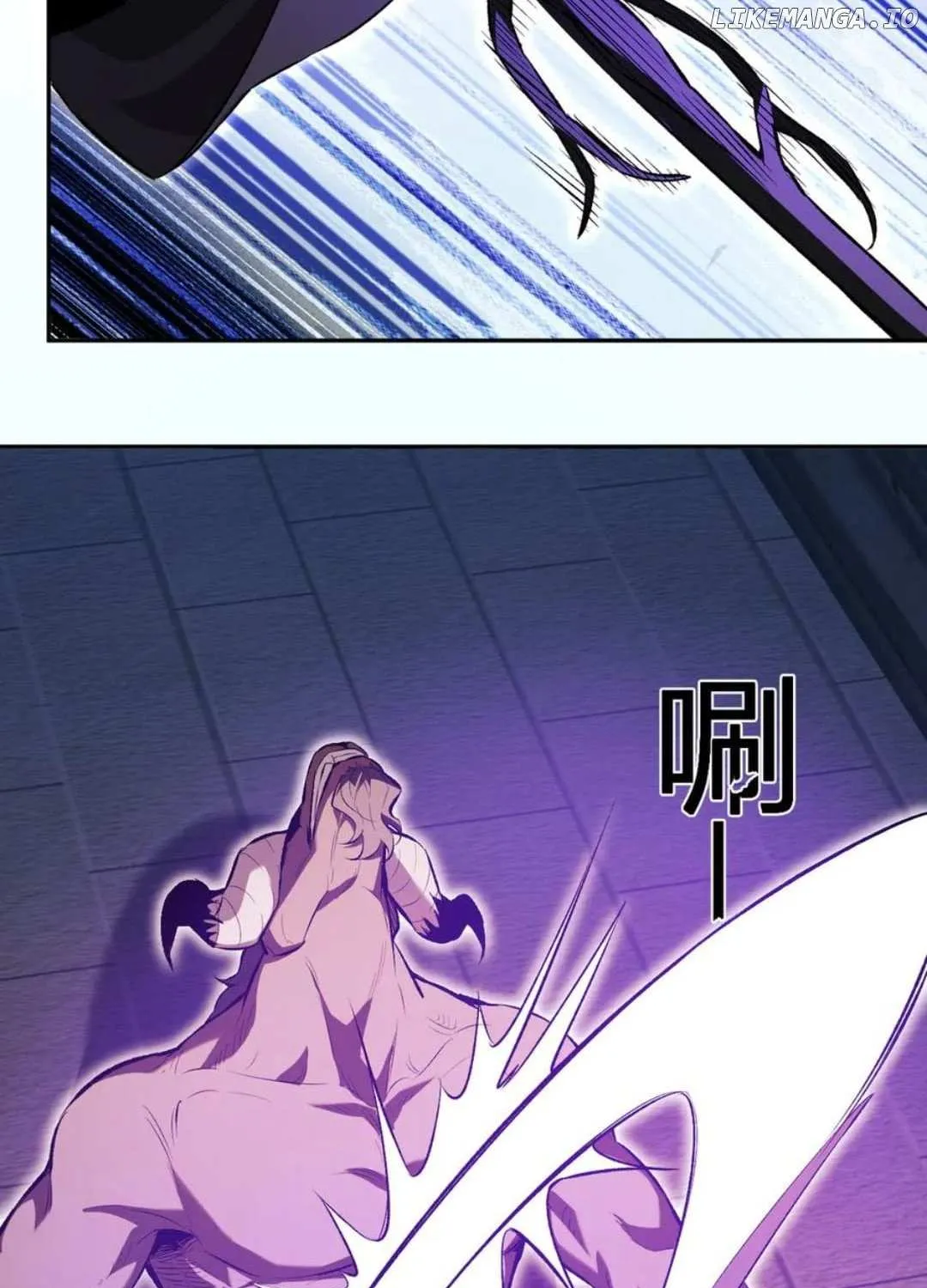 Doomsday for All: Me, Virus Monarch Chapter 56 page 11 - 