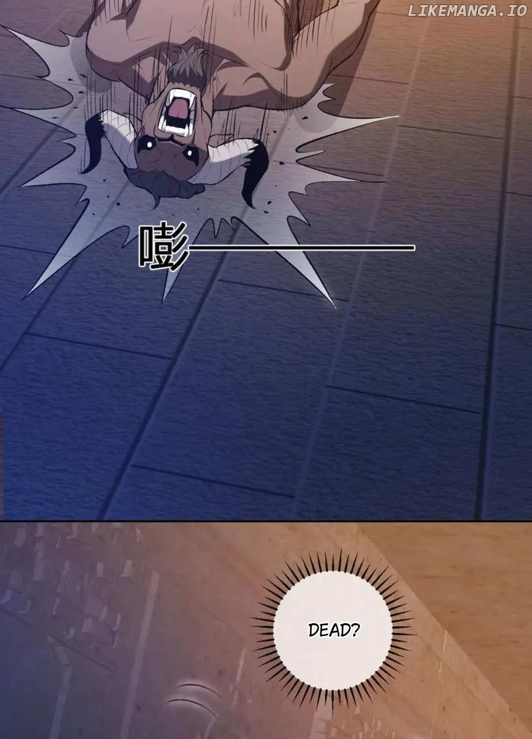 Doomsday for All: Me, Virus Monarch Chapter 56 page 15 - 