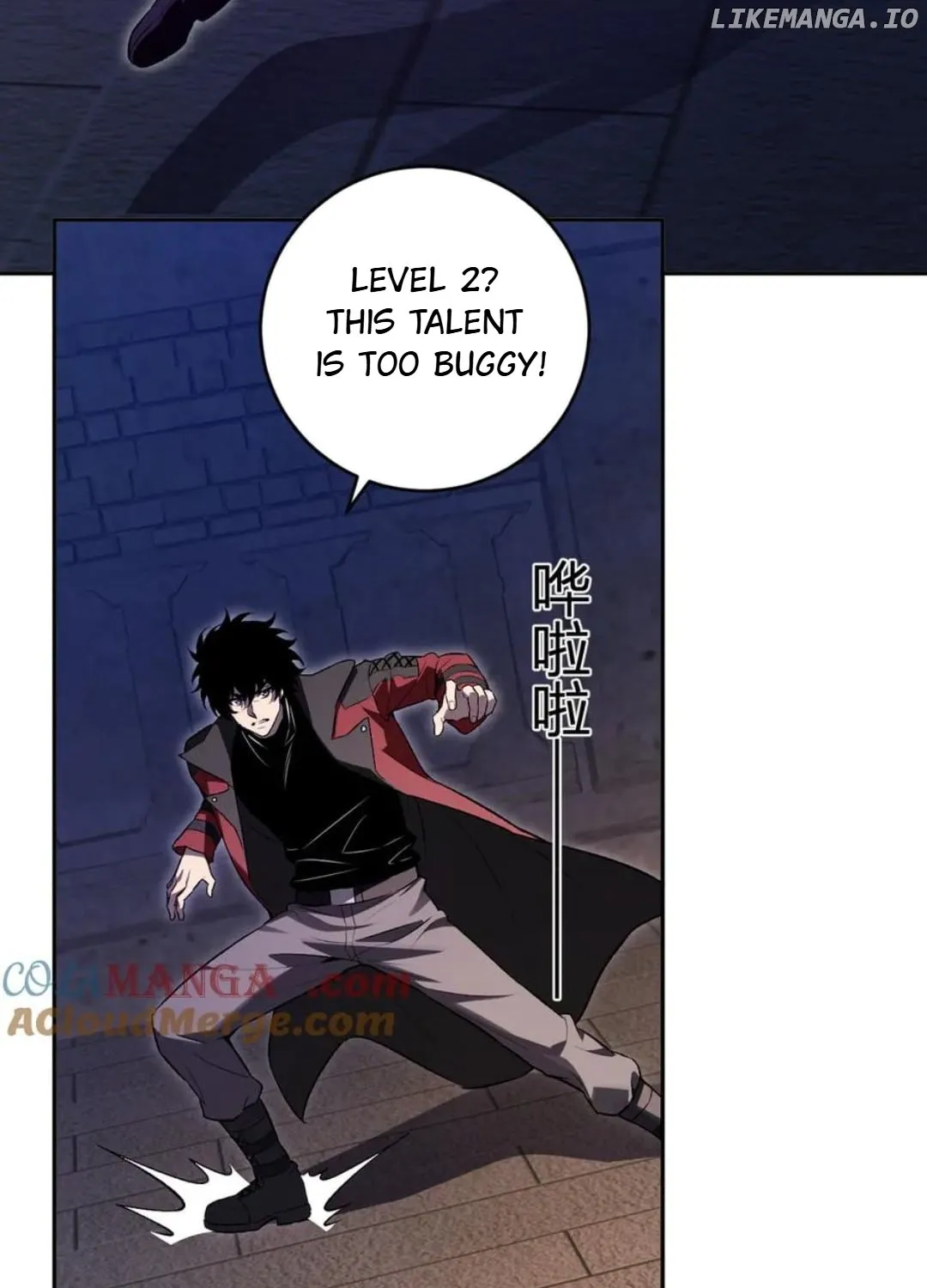 Doomsday for All: Me, Virus Monarch Chapter 56 page 36 - 