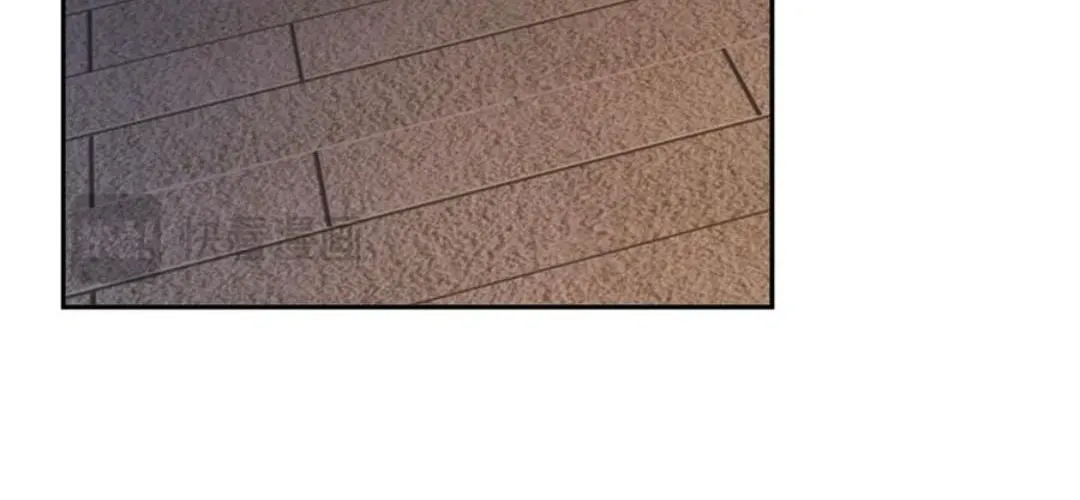 Doomsday for All: Me, Virus Monarch Chapter 56 page 37 - 
