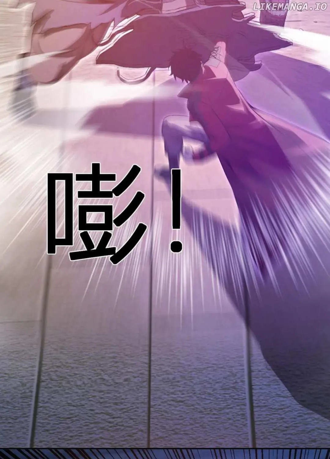 Doomsday for All: Me, Virus Monarch Chapter 56 page 7 - 