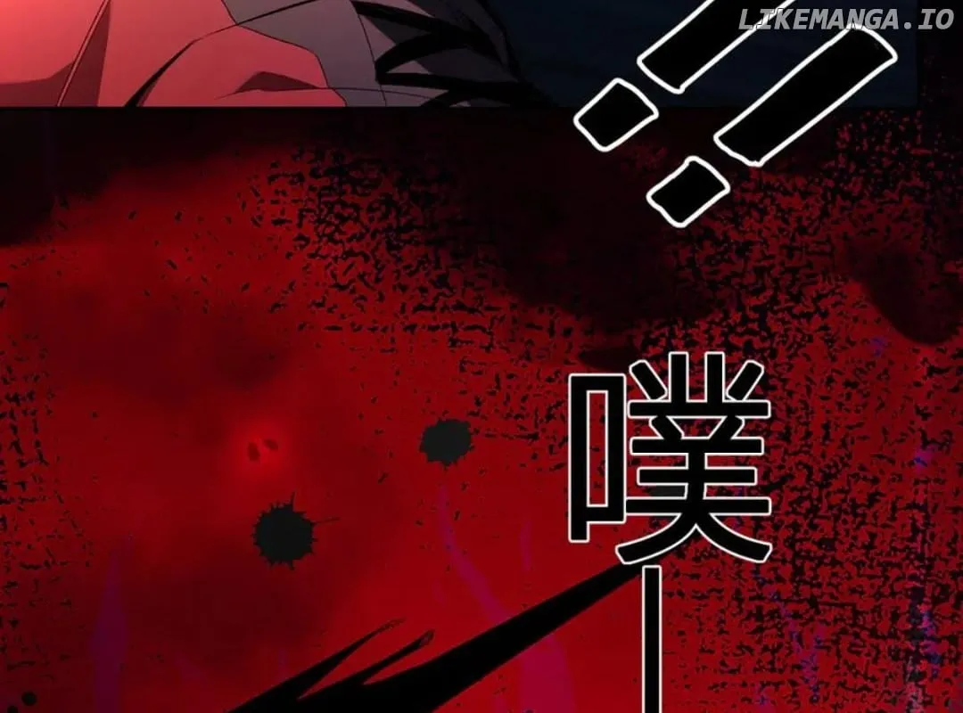Doomsday for All: Me, Virus Monarch Chapter 56 page 85 - 