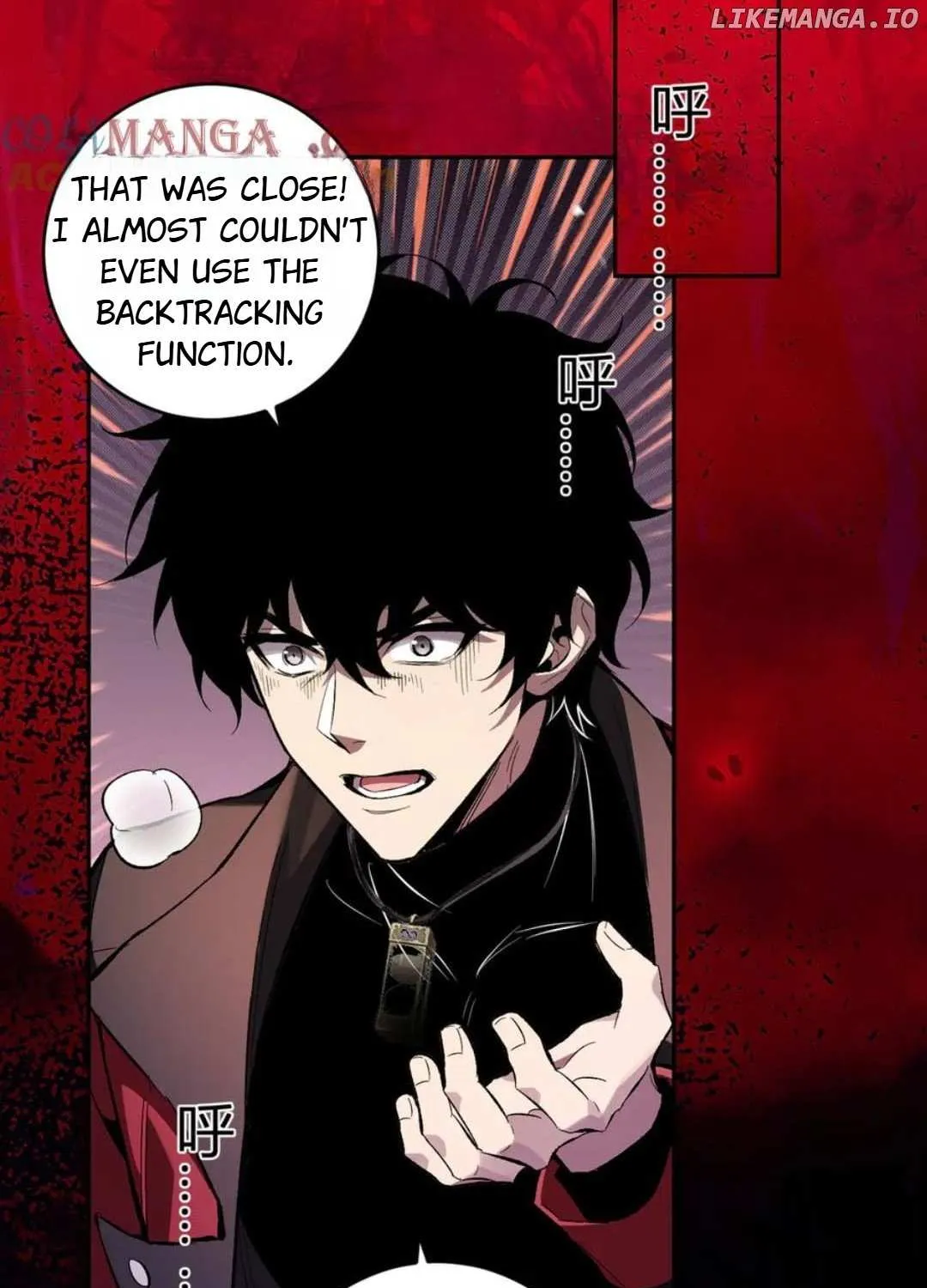Doomsday for All: Me, Virus Monarch Chapter 56 page 88 - 