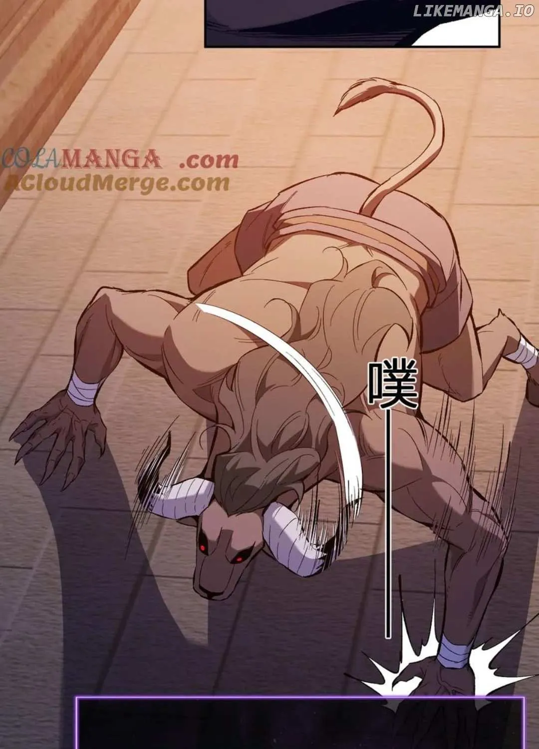 Doomsday for All: Me, Virus Monarch Chapter 57 page 13 - 