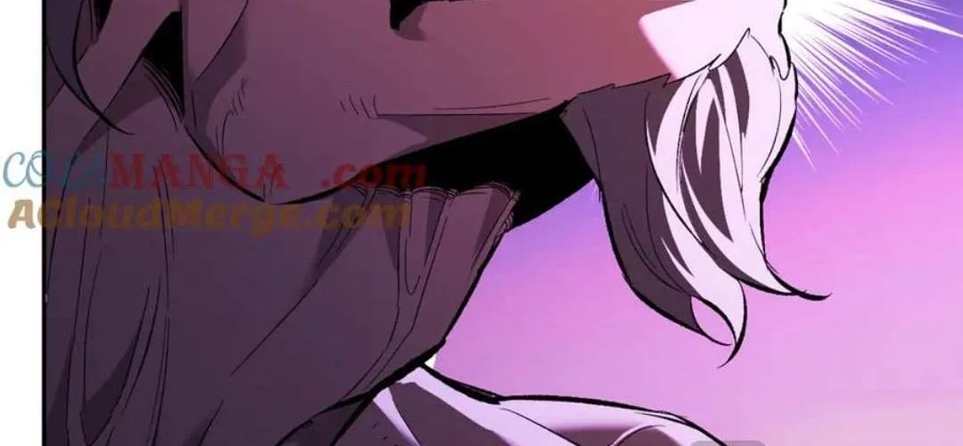 Doomsday for All: Me, Virus Monarch Chapter 57 page 16 - 