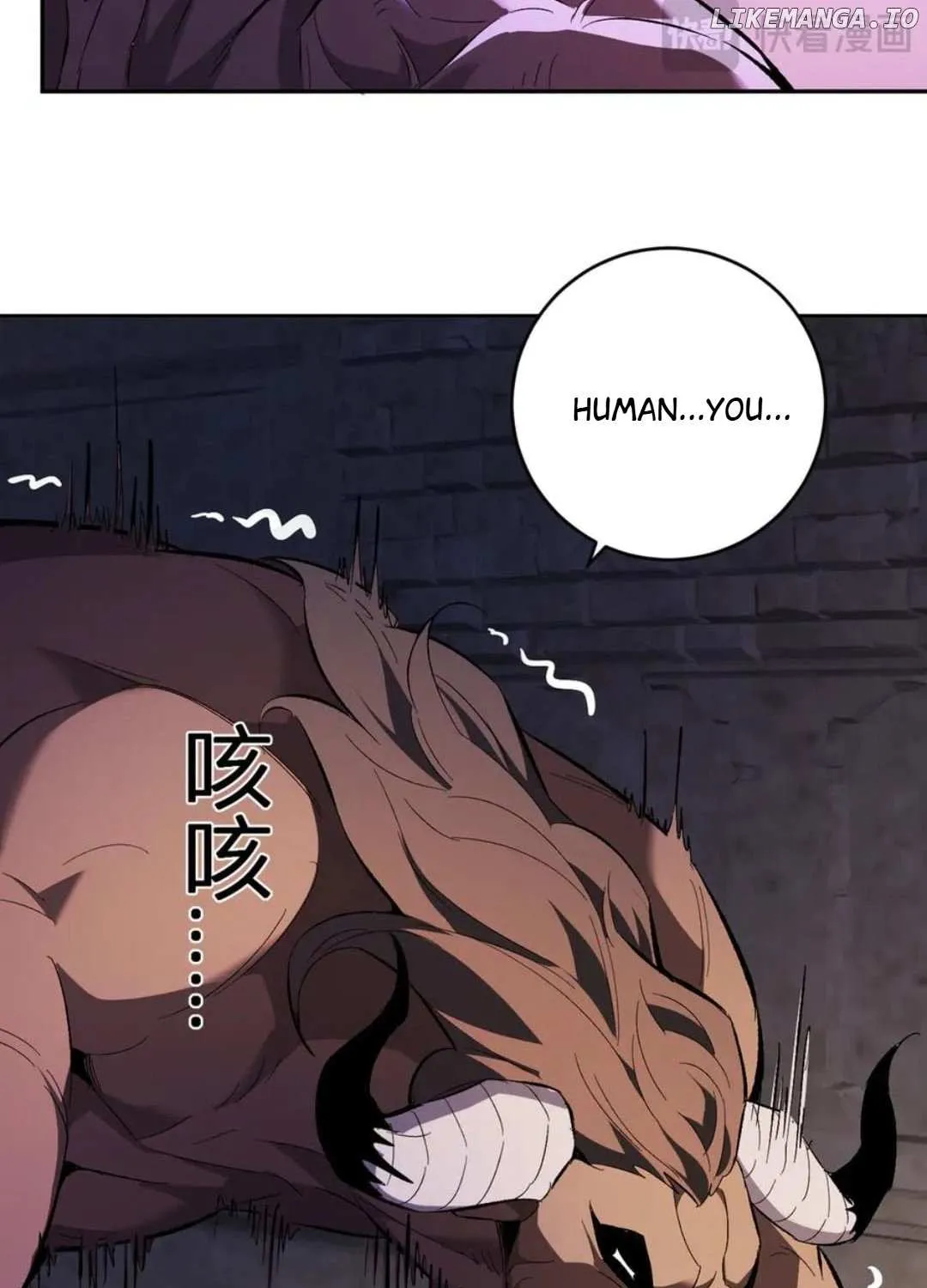 Doomsday for All: Me, Virus Monarch Chapter 57 page 17 - 