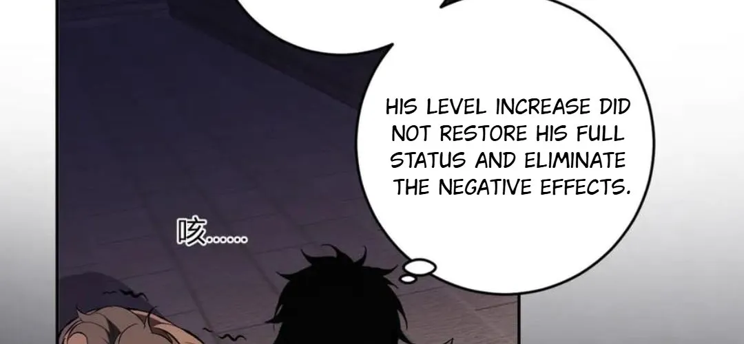 Doomsday for All: Me, Virus Monarch Chapter 57 page 20 - 