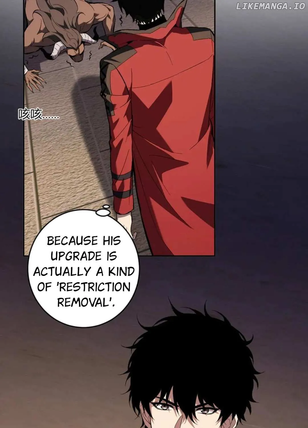Doomsday for All: Me, Virus Monarch Chapter 57 page 21 - 