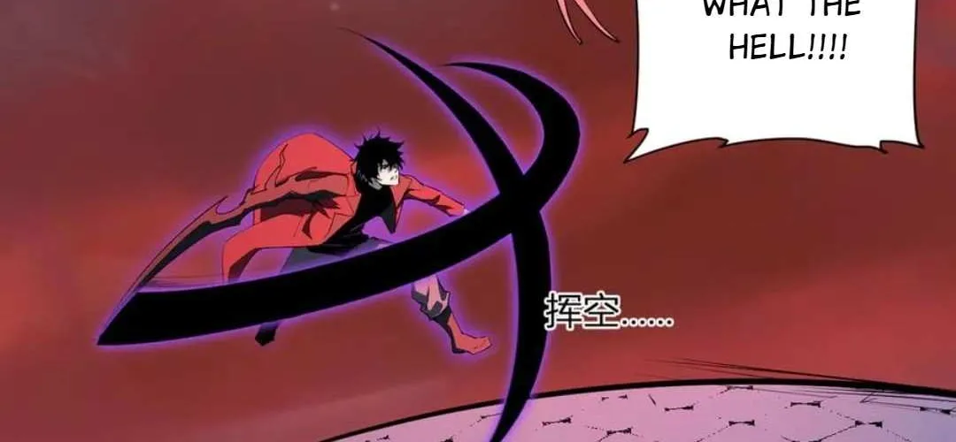Doomsday for All: Me, Virus Monarch Chapter 58 page 13 - 