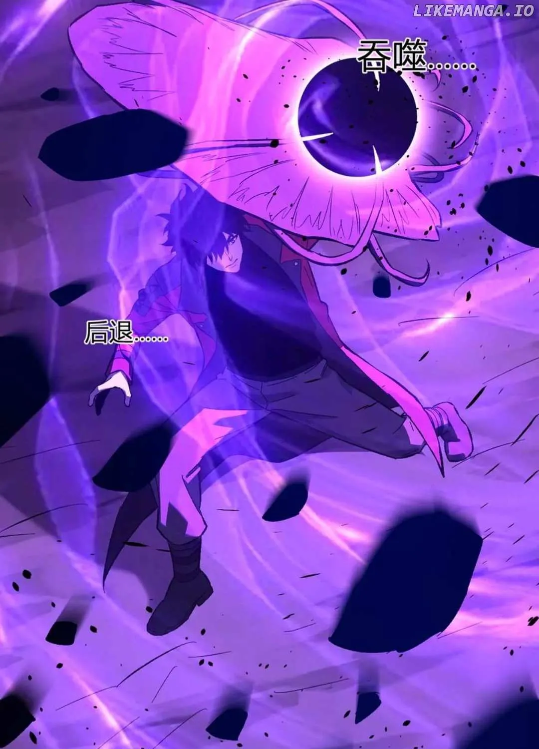 Doomsday for All: Me, Virus Monarch Chapter 58 page 68 - 