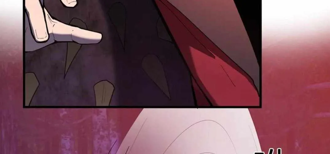 Doomsday for All: Me, Virus Monarch Chapter 59 page 39 - 