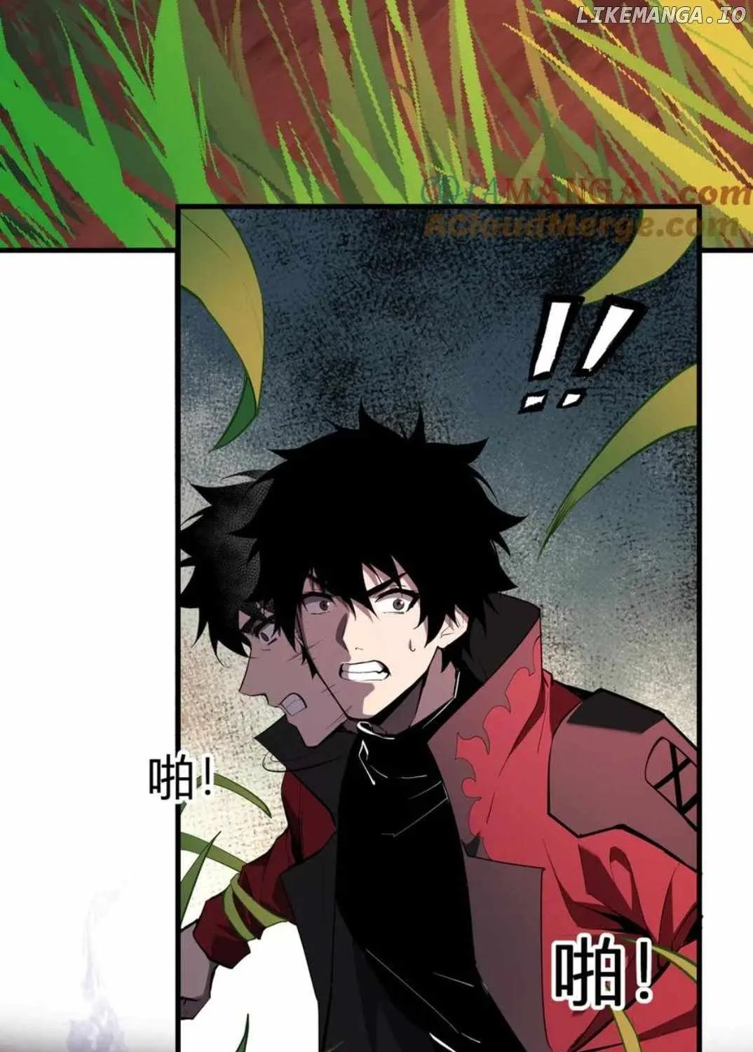 Doomsday for All: Me, Virus Monarch Chapter 59 page 57 - 