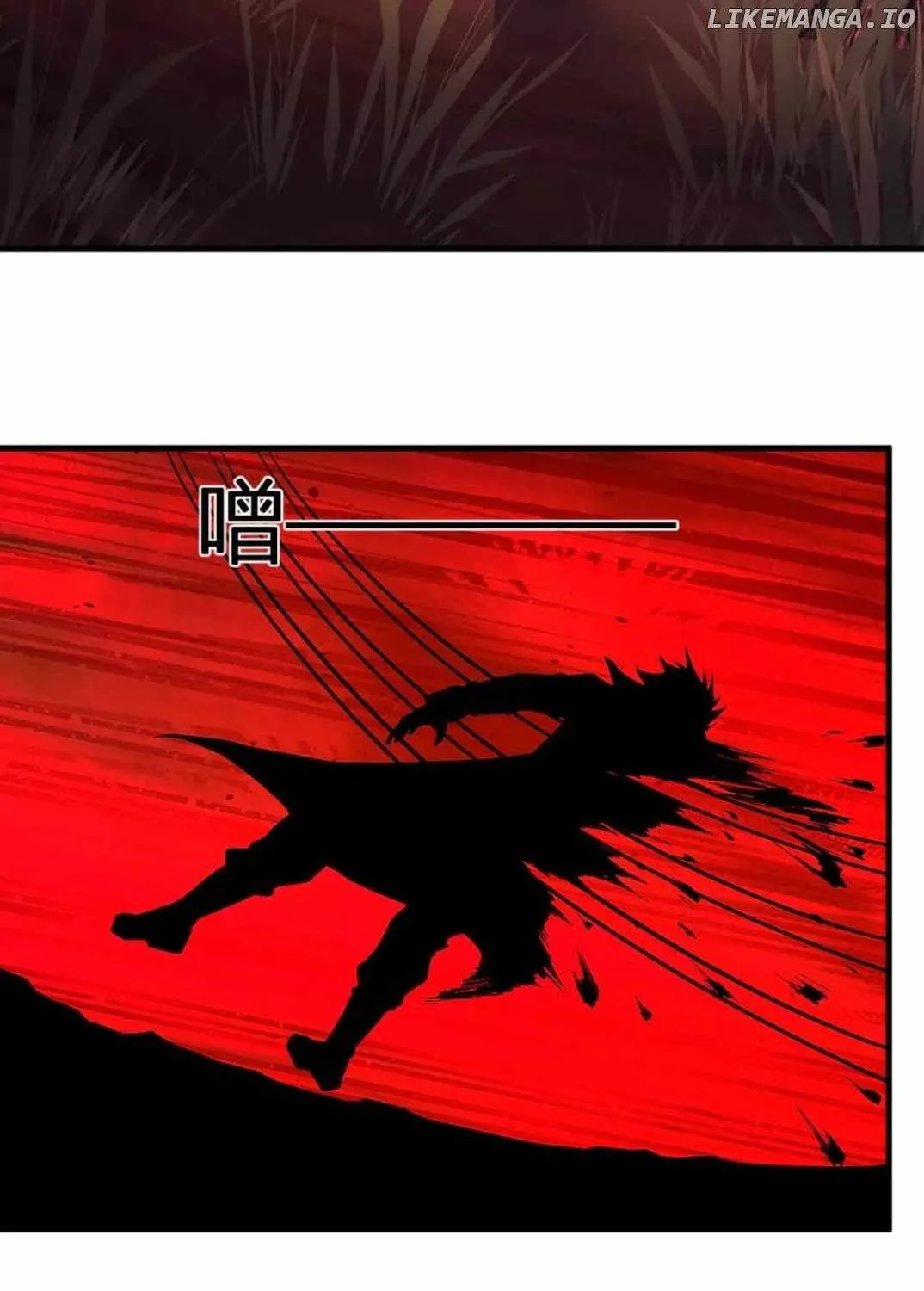 Doomsday for All: Me, Virus Monarch Chapter 59 page 75 - 