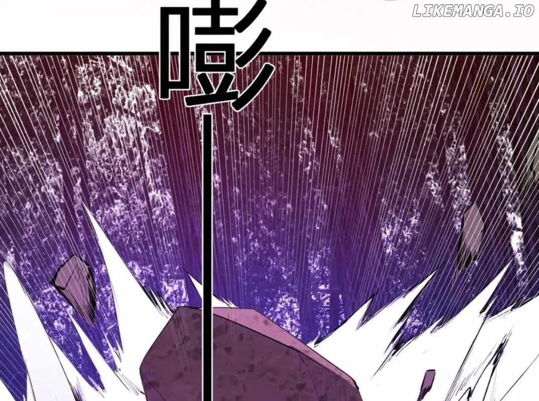 Doomsday for All: Me, Virus Monarch Chapter 59 page 85 - 