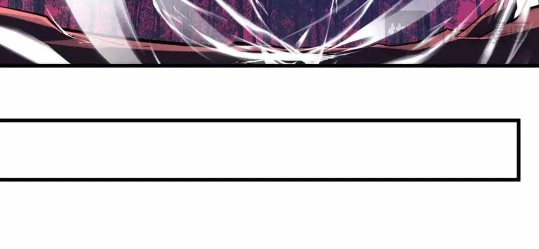 Doomsday for All: Me, Virus Monarch Chapter 60 page 75 - 