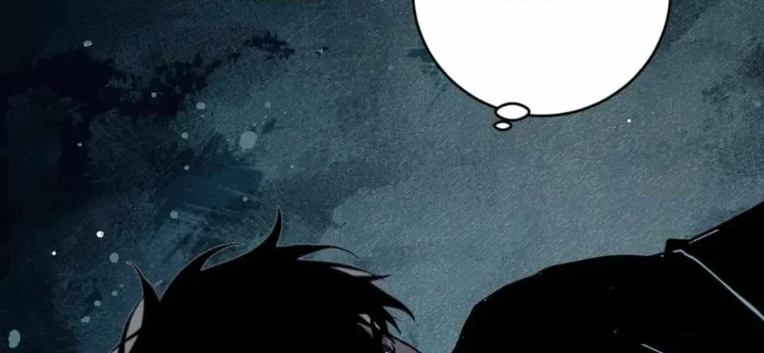Doomsday for All: Me, Virus Monarch Chapter 62 page 102 - 