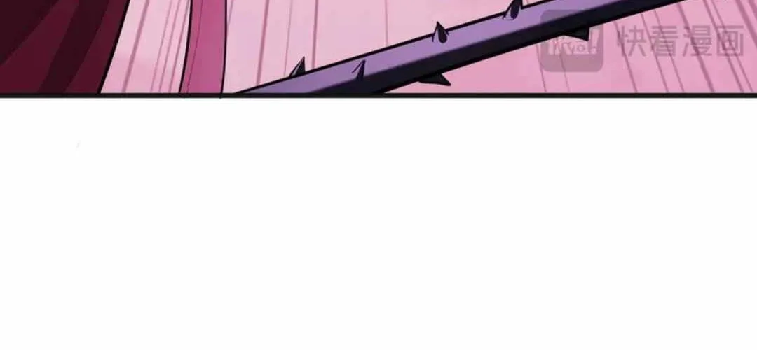 Doomsday for All: Me, Virus Monarch Chapter 62 page 19 - 