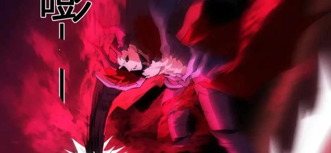 Doomsday for All: Me, Virus Monarch Chapter 63 page 44 - 