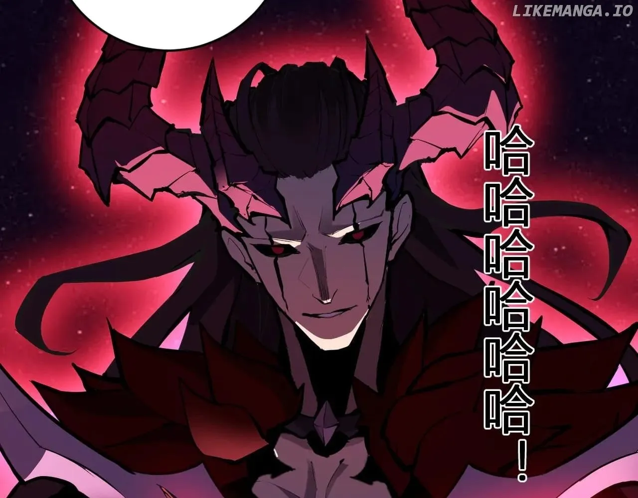 Doomsday for All: Me, Virus Monarch Chapter 65 page 120 - 