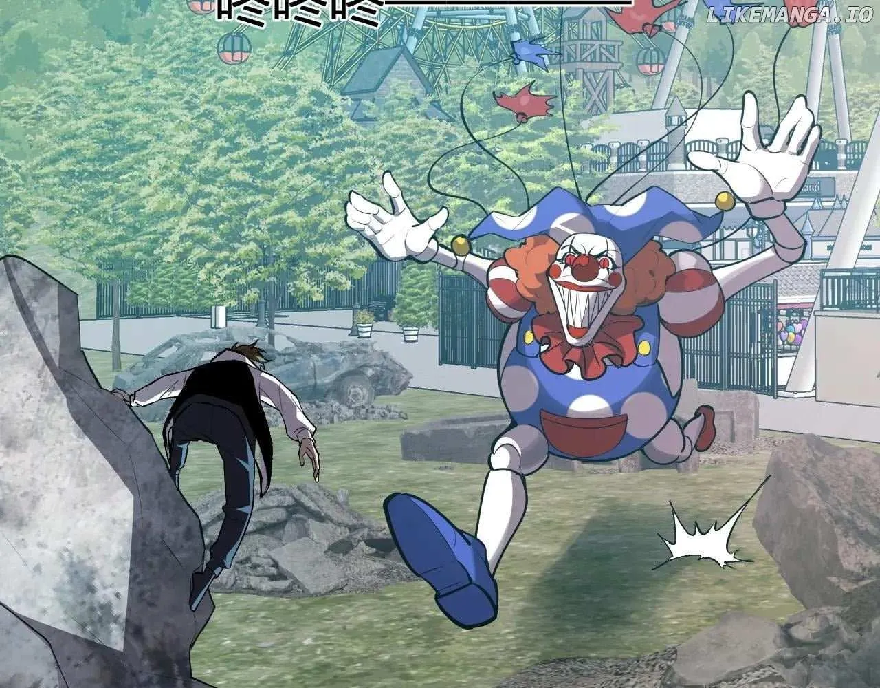 Doomsday for All: Me, Virus Monarch Chapter 66 page 2 - 