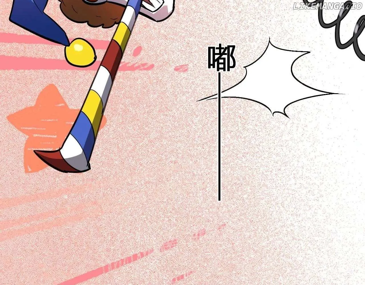 Doomsday for All: Me, Virus Monarch Chapter 66 page 23 - 