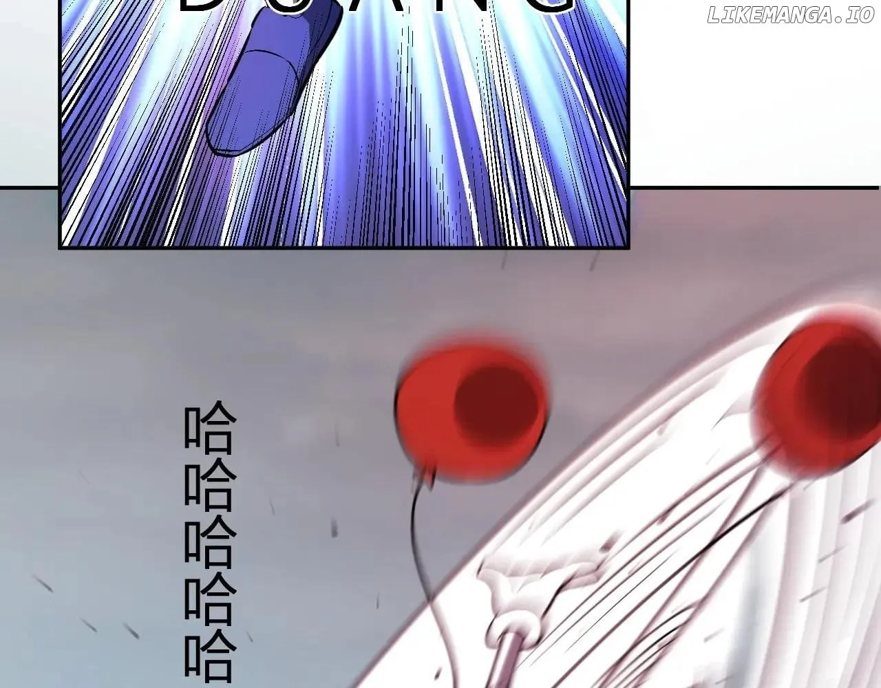 Doomsday for All: Me, Virus Monarch Chapter 66 page 8 - 