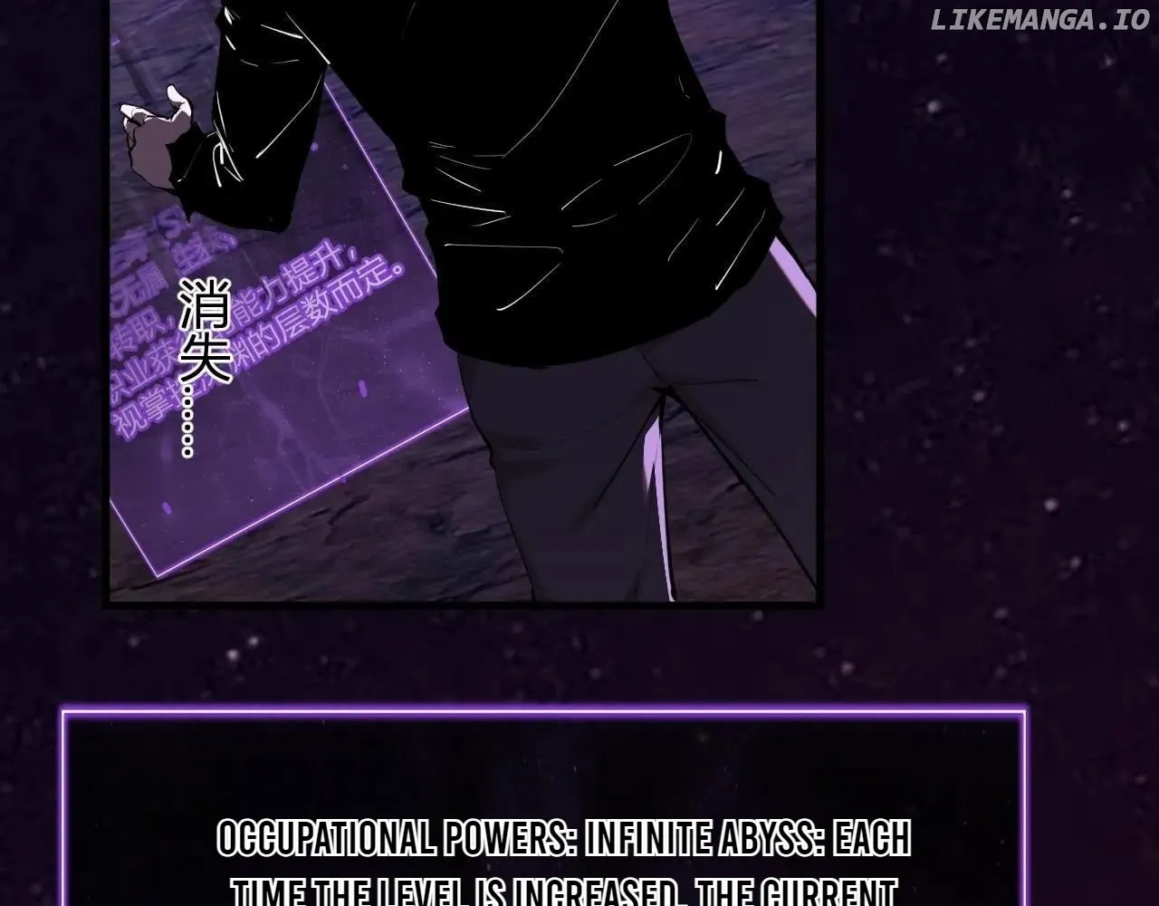 Doomsday for All: Me, Virus Monarch Chapter 66 page 94 - 