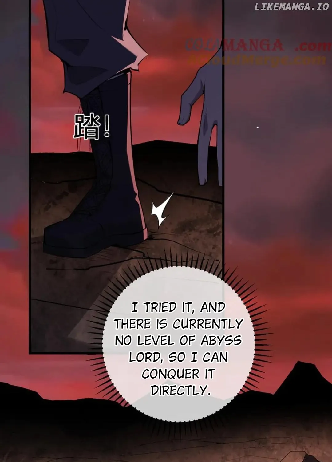 Doomsday for All: Me, Virus Monarch Chapter 67 page 3 - 