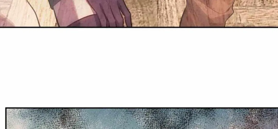 Doomsday for All: Me, Virus Monarch Chapter 68 page 29 - 