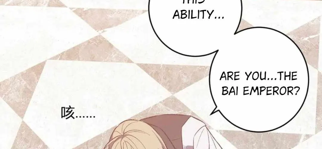 Doomsday for All: Me, Virus Monarch Chapter 68 page 62 - 