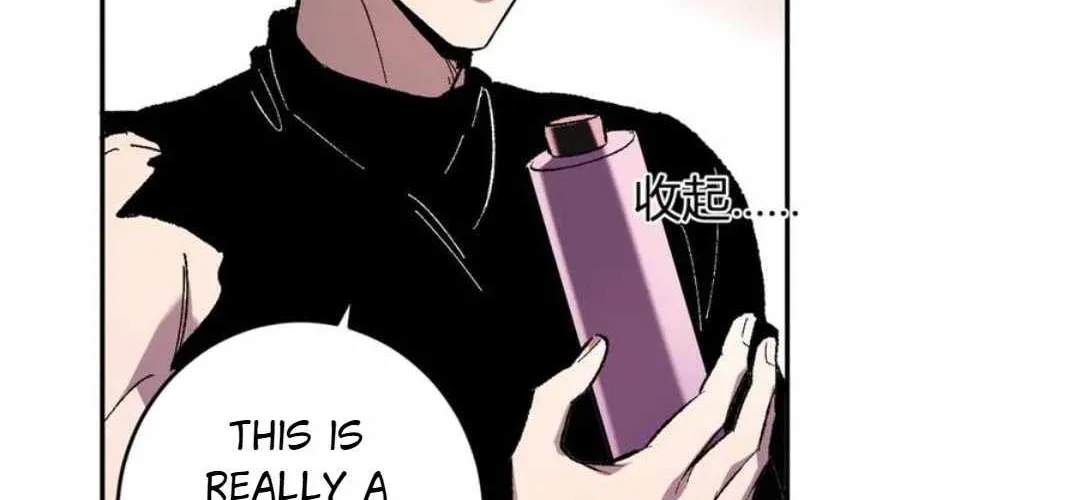 Doomsday for All: Me, Virus Monarch Chapter 68 page 91 - 