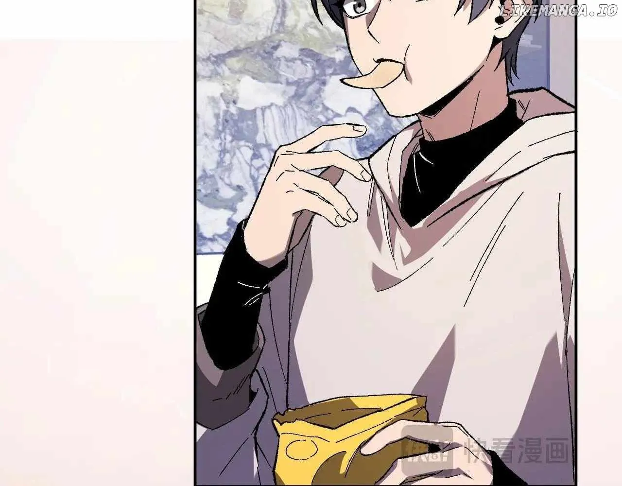 Doomsday for All: Me, Virus Monarch Chapter 69 page 48 - 