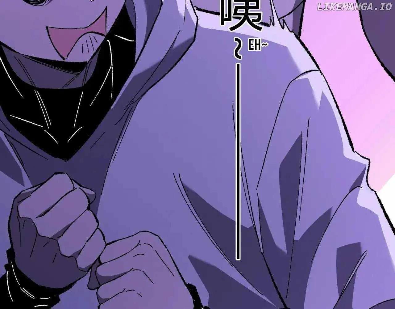 Doomsday for All: Me, Virus Monarch Chapter 69 page 76 - 