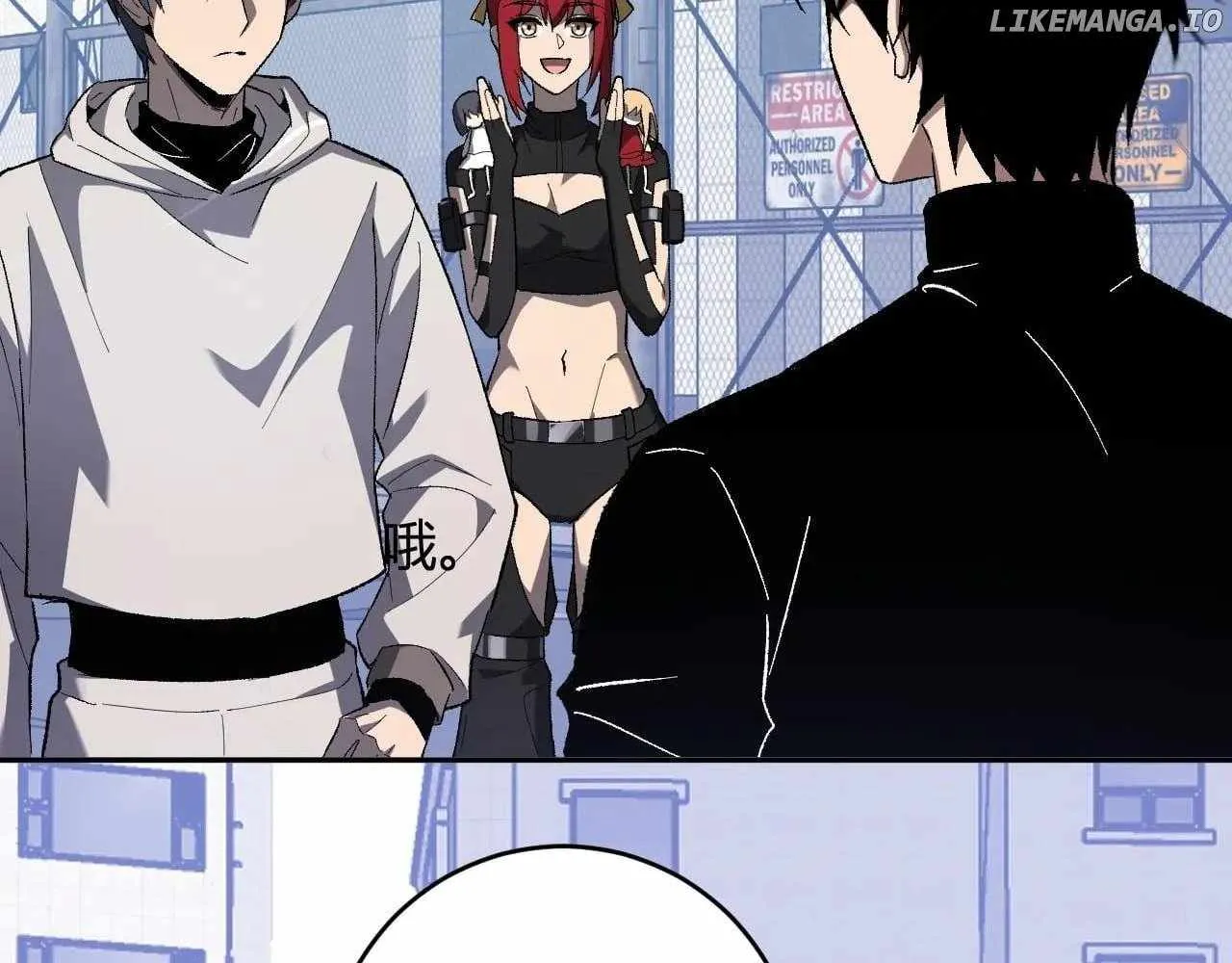 Doomsday for All: Me, Virus Monarch Chapter 69 page 98 - 