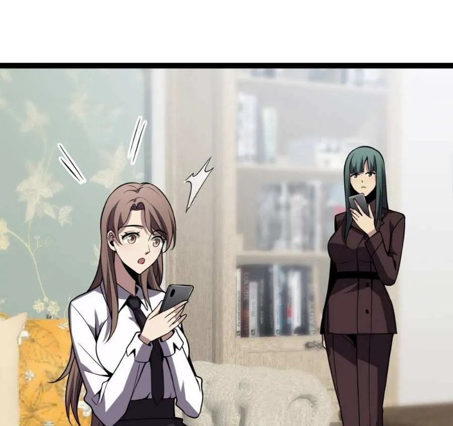 Doomsday for All: Me, Virus Monarch Chapter 7 page 47 - 